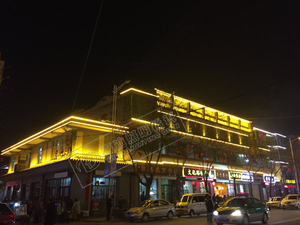 隴縣北大街